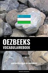 Foto van Oezbeeks vocabulaireboek - pinhok languages - paperback (9789464852370)