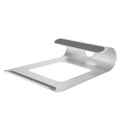 Foto van Quvio aluminium laptop standaard - zilver - klein