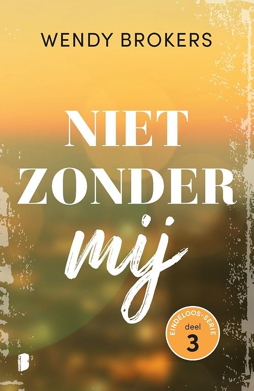 Foto van Niet zonder mij - wendy brokers - ebook