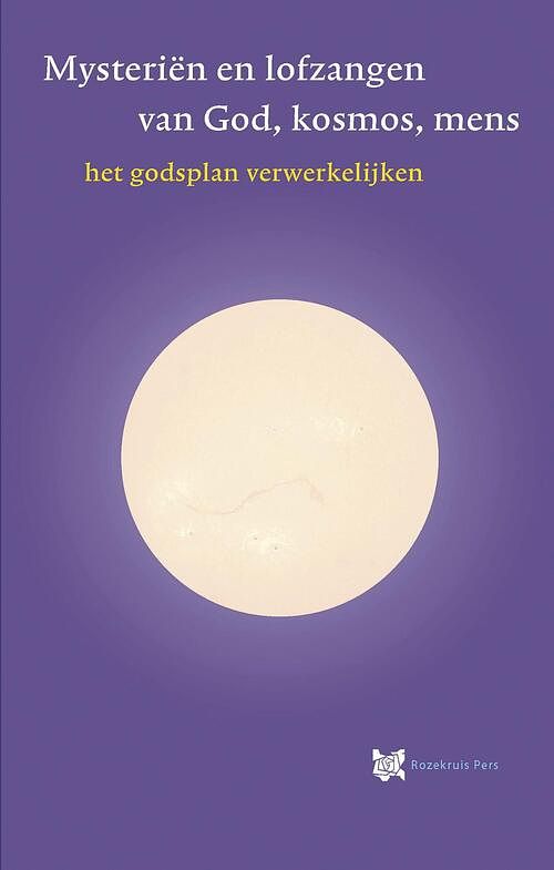 Foto van Mysteriën en lofzangen van god kosmos mens - andré de boer, rené stevelink - ebook (9789067326933)