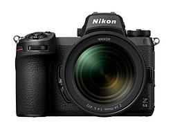 Foto van Nikon z6 ii + nikkor z 24-70mm f/4 s