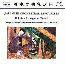 Foto van Japanese orchestral favourites - cd (0747313507122)