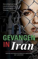 Foto van Gevangen in iran - maryam rostampour, marziyeh amirizadeh - ebook (9789029722049)