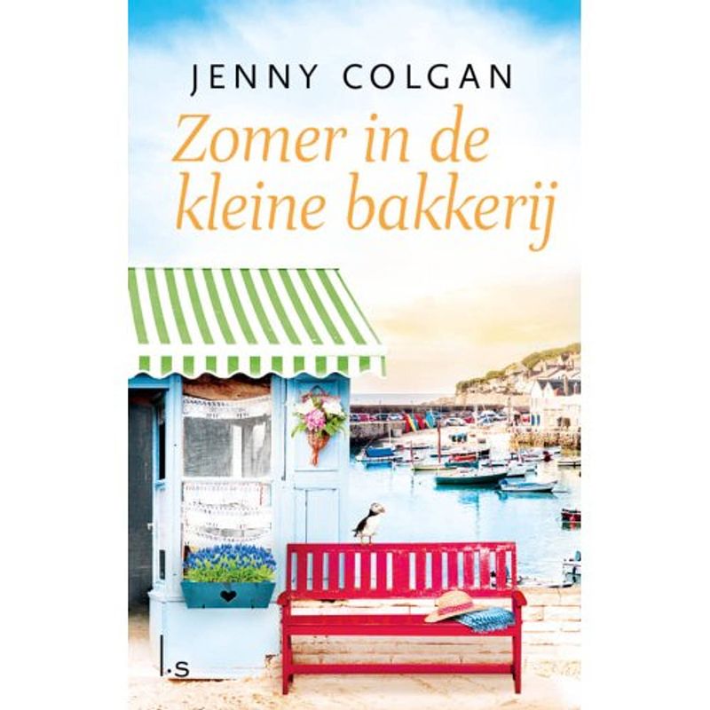 Foto van Zomer in de kleine bakkerij - de kleine bakkerij