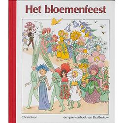 Foto van Het bloemenfeest