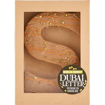 Foto van Chocoladeletter crunchy dubai pistache en chocolade 200 g bij jumbo