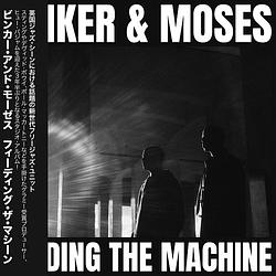 Foto van Feeding the machine - cd (4571524500506)