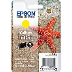Foto van Epson 603 geel cartridge