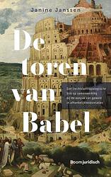 Foto van De toren van babel - janine janssen - ebook (9789051891904)