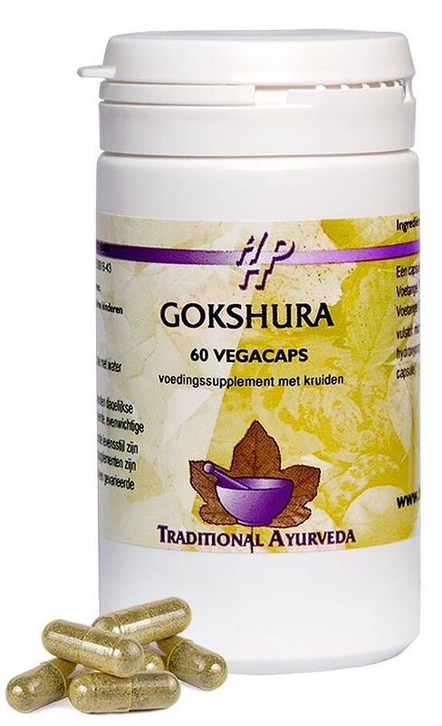 Foto van Holisan gokshura capsules 60st