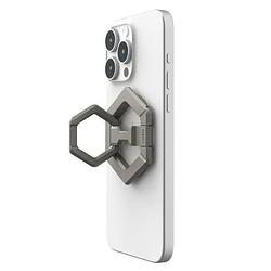 Foto van Uag uag magnetic ring stand - titanium telefonie accessoire zilver