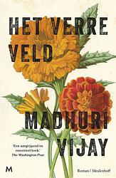 Foto van Het verre veld - madhuri vijay - ebook (9789402313109)