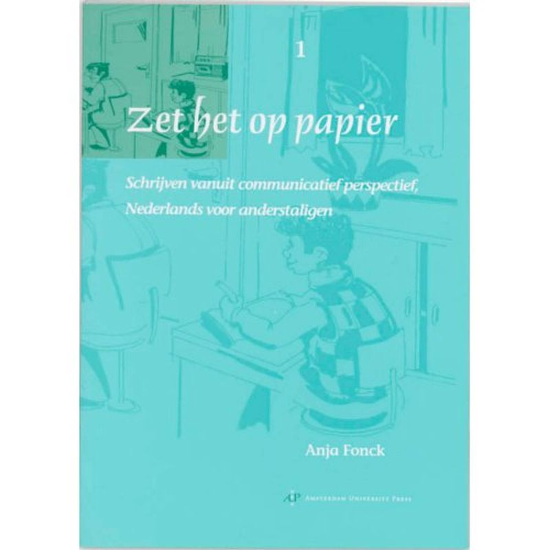 Foto van Zet het op papier / 1 - zet het op papier