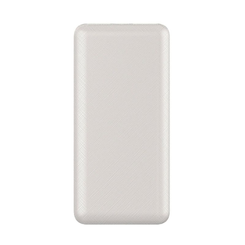 Foto van V-tac vt-3502 powerbank - 20.000 mah - wit