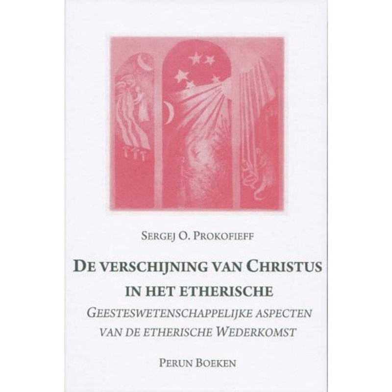 Foto van De verschijning van de etherische christus