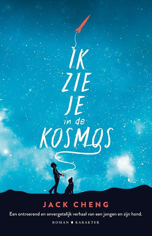 Foto van Ik zie je in de kosmos - jack cheng - ebook (9789045212326)