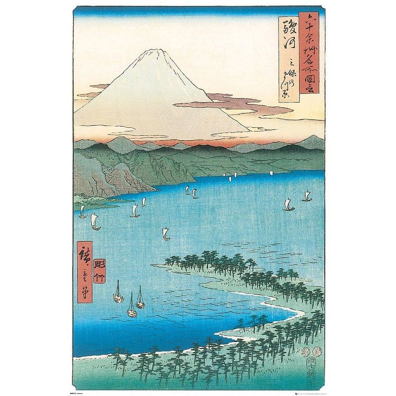 Foto van Gbeye hiroshige the pine beach at miho poster 61x91,5cm