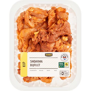 Foto van Bij 1 shoarma (voeg zelf toe)
 
 gratis pita broodjes | jumbo scharrelkip shoarma dijfilet 300g aanbieding bij jumbo