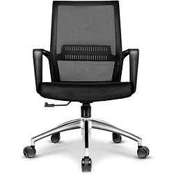 Foto van Tresko ergonomische bureaustoel bs203 draaistoel met verstelbare lendensteun bureaustoel met armleuning