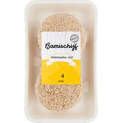 Foto van Bamischijf orientaalse stijl 4 stuks 540g bij jumbo