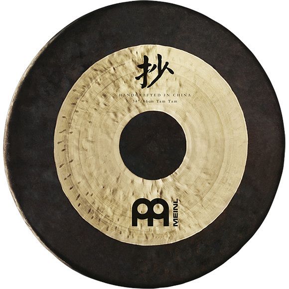 Foto van Meinl ch-tt22 sonic energy chau tam tam 22 inch