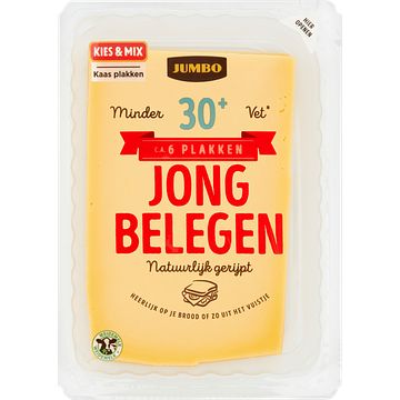 Foto van 2 voor € 4,50 | jumbo jong belegen kaas 30+ plakken 190g aanbieding bij jumbo