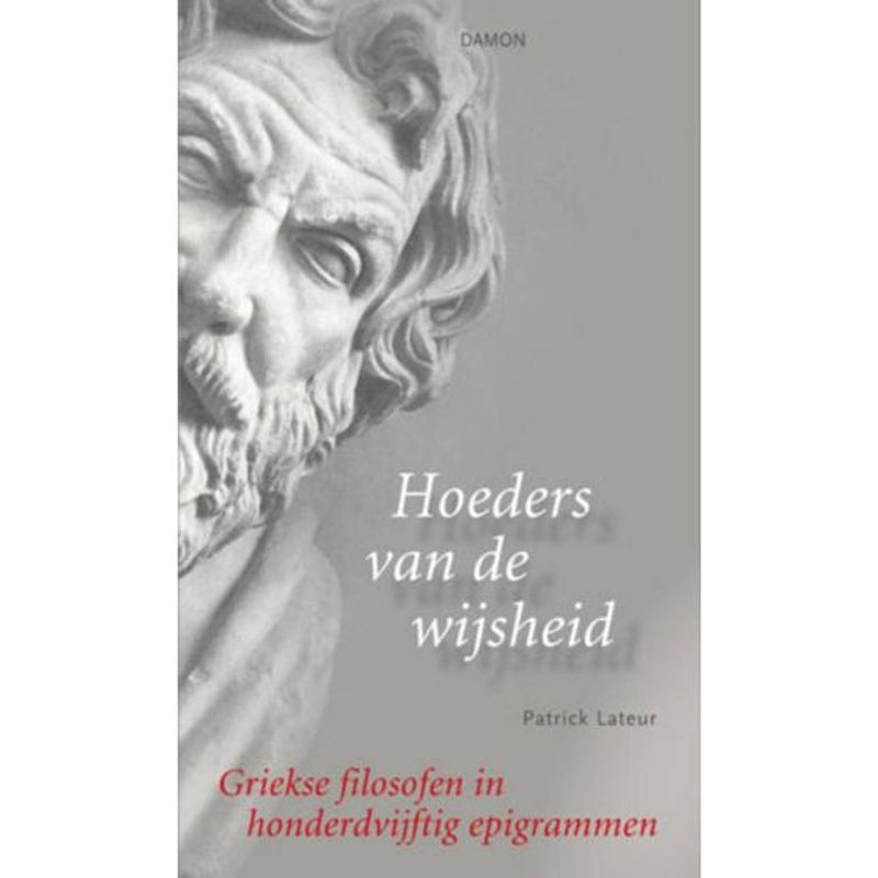 Foto van Hoeders van de wijsheid