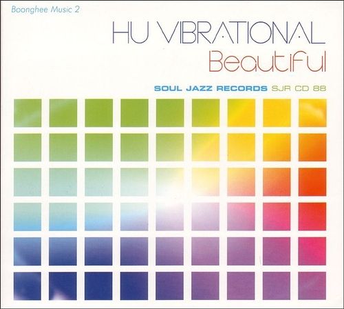 Foto van Beautiful - cd (5026328100883)