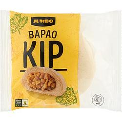 Foto van Jumbo bapao kip 115g