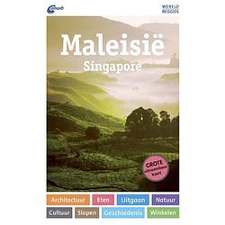 Foto van Maleisië - anwb wereldreisgids