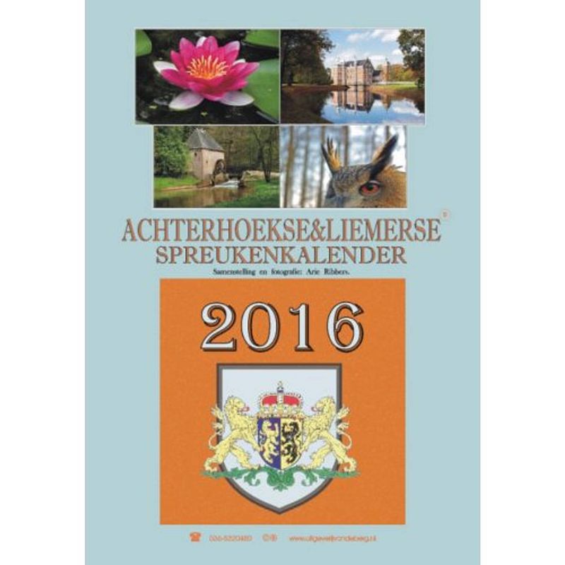 Foto van Achterhoekse & liemerse spreukenkalender / 2016