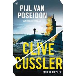 Foto van Pijl van poseidon