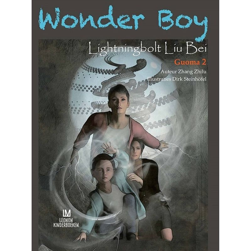 Foto van Wonder boy