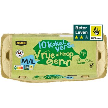 Foto van Jumbo vrije uitloop eieren m/l 10 stuks