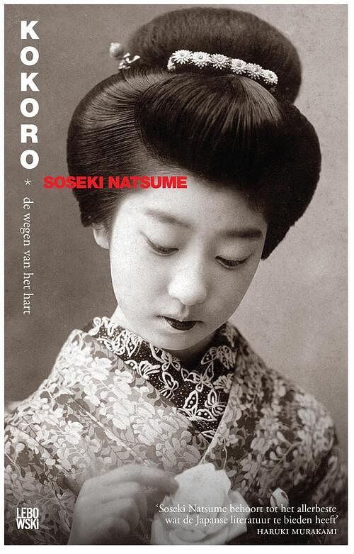 Foto van Kokoro - natsume soseki - ebook (9789048819447)