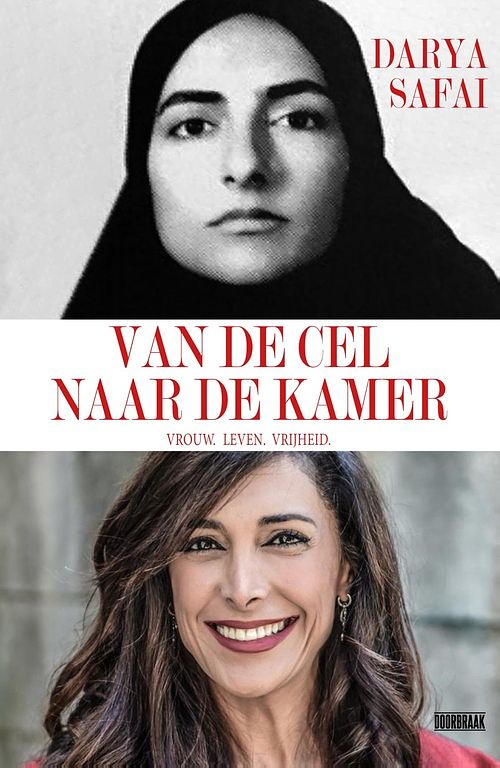 Foto van Van de cel naar de kamer - darya safai - ebook