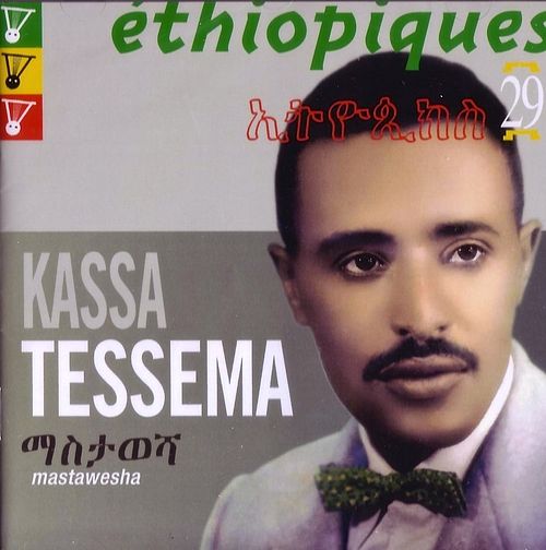 Foto van Ethiopiques 29 - mastawesha - cd (3341348602578)