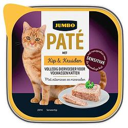 Foto van Jumbo pate met kip & kruiden 100g