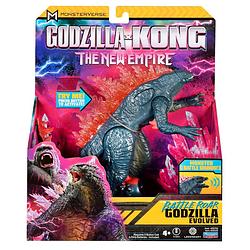 Foto van Godzilla tne battle roar godzilla figuur - 18 cm