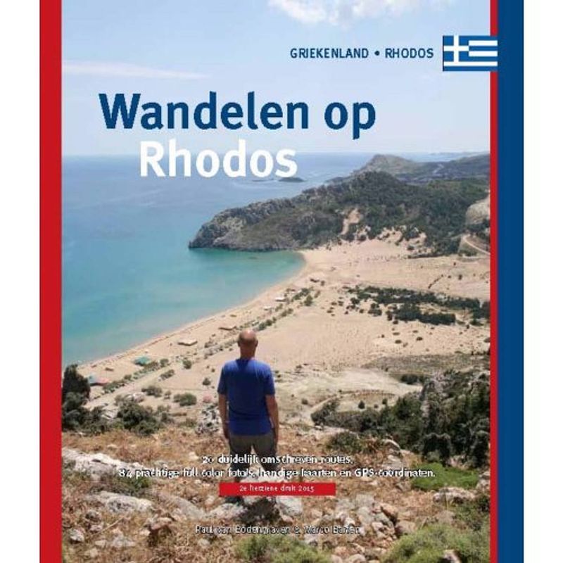 Foto van Wandelen op rhodos