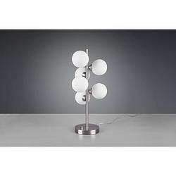 Foto van Moderne tafellamp alicia - metaal - grijs