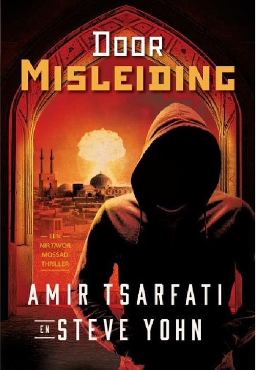 Foto van Door misleiding - amir tsarfati, steve yohn - ebook