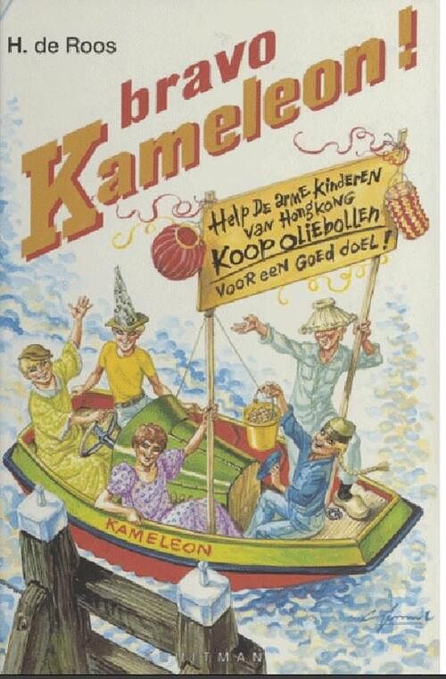 Foto van Bravo kameleon! - h. de roos - ebook (9789020642162)