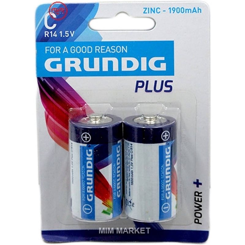 Foto van Grundig batterijen r14/c zn 950 mah 2 stuks