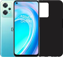 Foto van Oneplus nord ce 2 lite 128gb blauw 5g + just in case back cover zwart