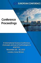 Foto van Concepts and use of technologisch in practice - european conference - ebook