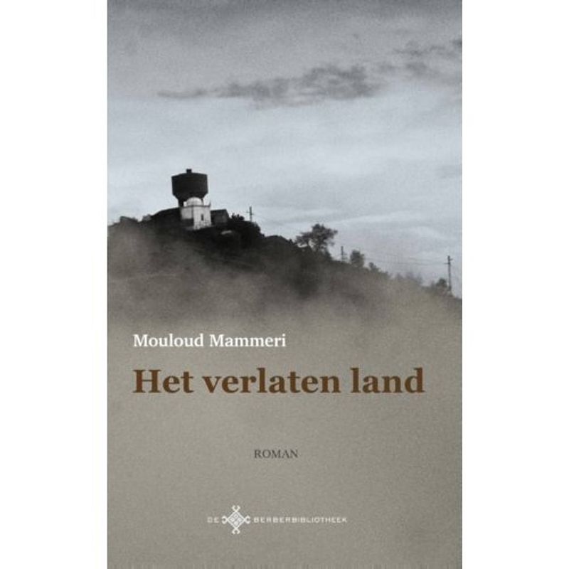 Foto van Het verlaten land - de berber bibliotheek