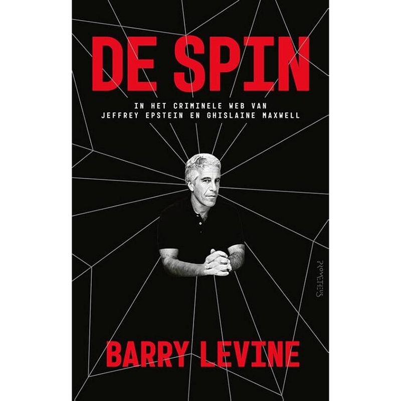 Foto van De spin