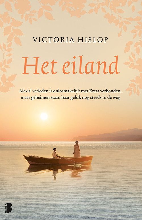 Foto van Het eiland - victoria hislop - ebook (9789402307665)