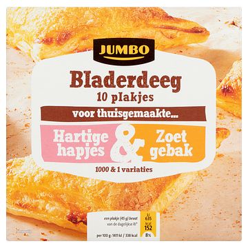 Foto van Jumbo bladerdeeg 10 plakjes 450g